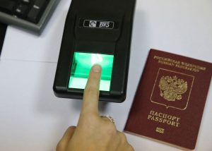 Picture of biometric data
